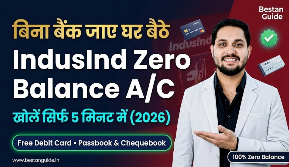 IndusInd Bank Zero Balance Account Opening Online