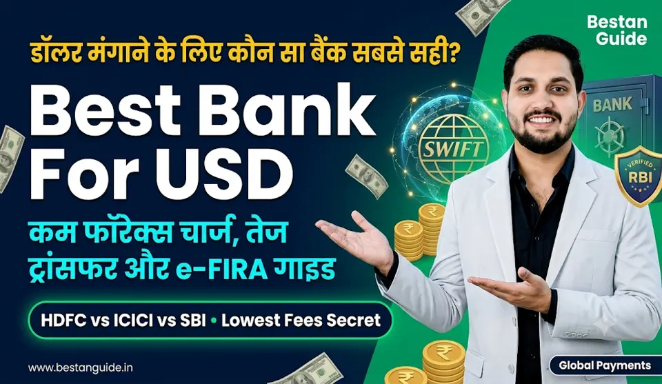 Best Indian banks for receiving USD payments ?