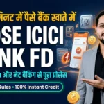 How to Close FD in ICICI?